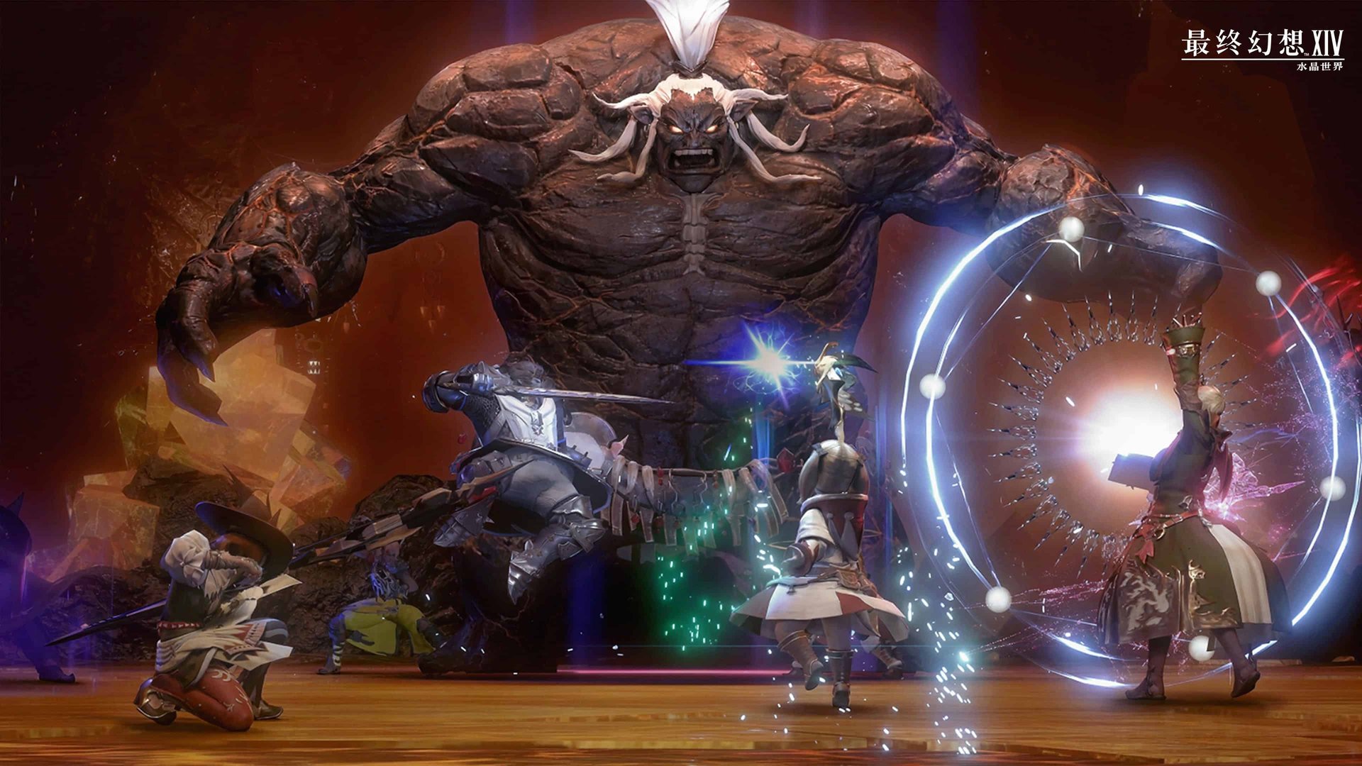 英雄联盟 年度版 截图20