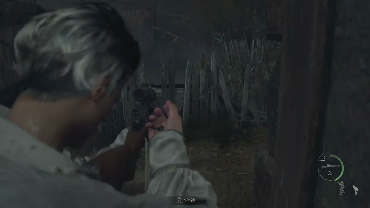 黑暗之魂3 年度版 截图12