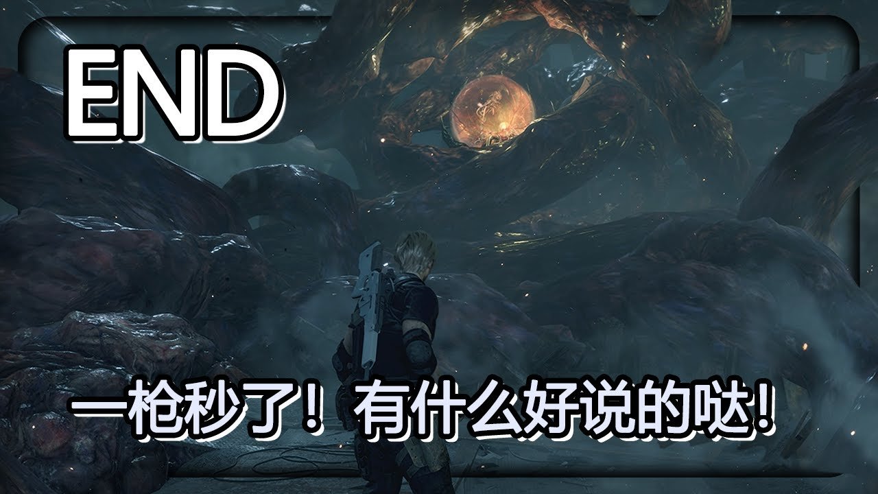 黑暗之魂3 年度版 截图23