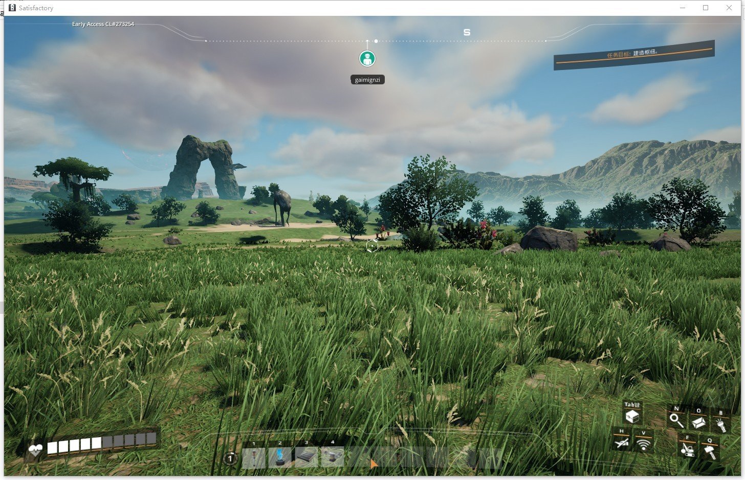 七日杀 豪华版 截图10