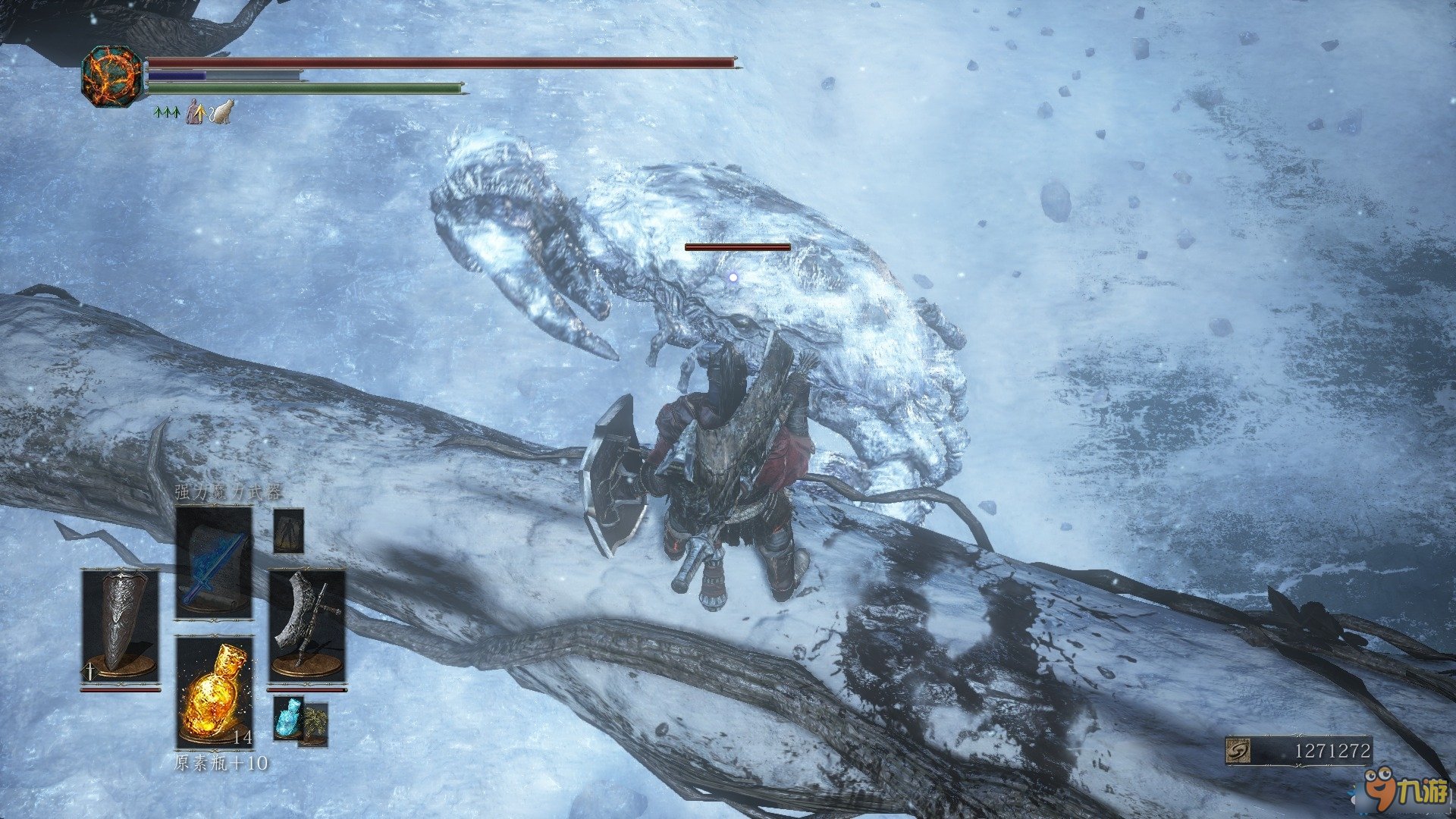 糖豆人：终极淘汰赛 豪华版 截图20