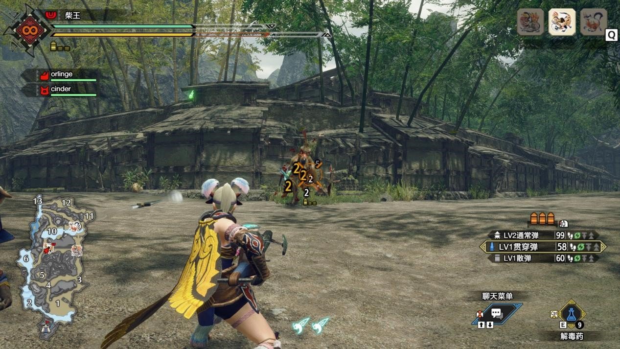 工人物语 年度版 截图2