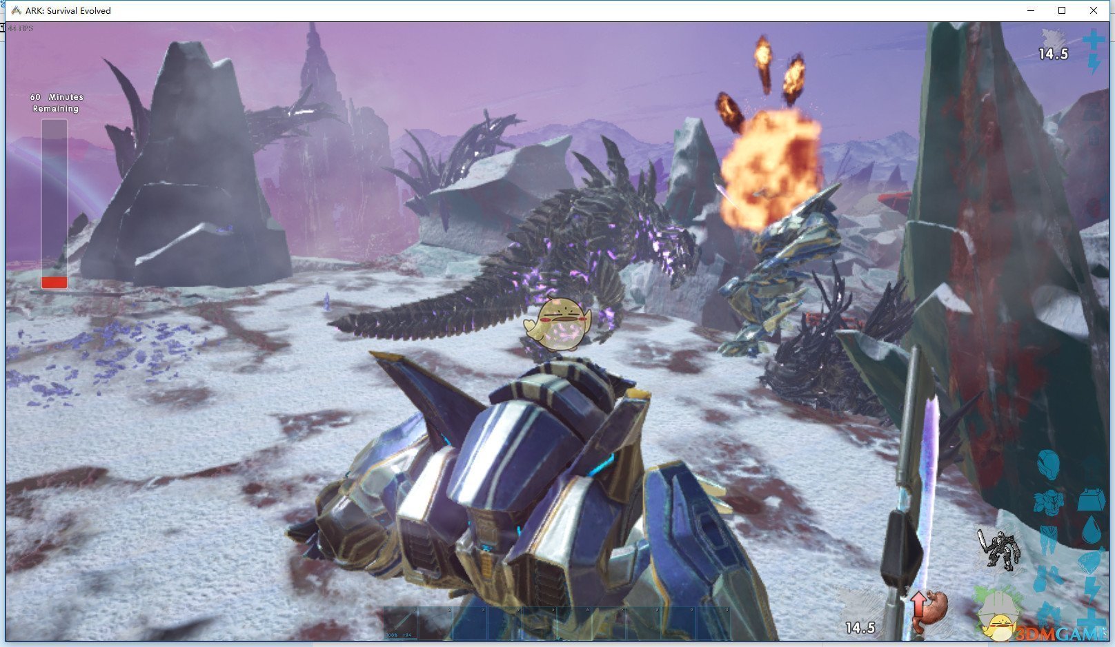 女神异闻录5 完整版 截图9