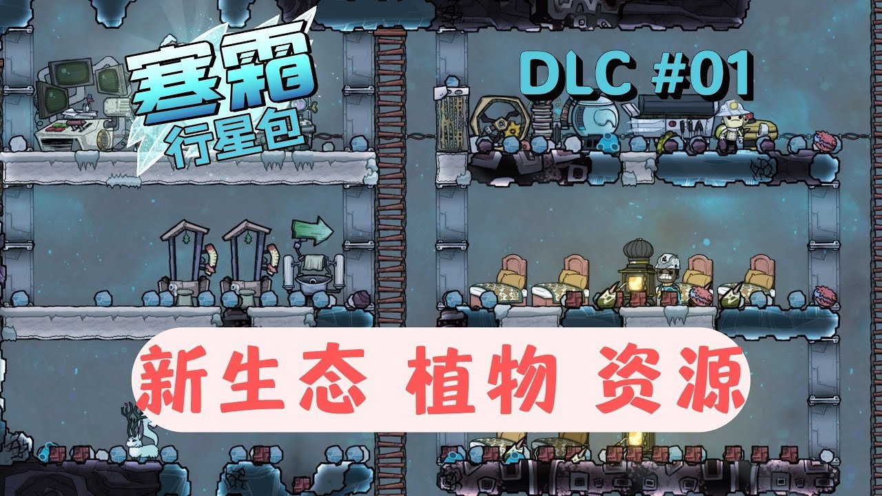 巫师3：狂猎 豪华版 截图9