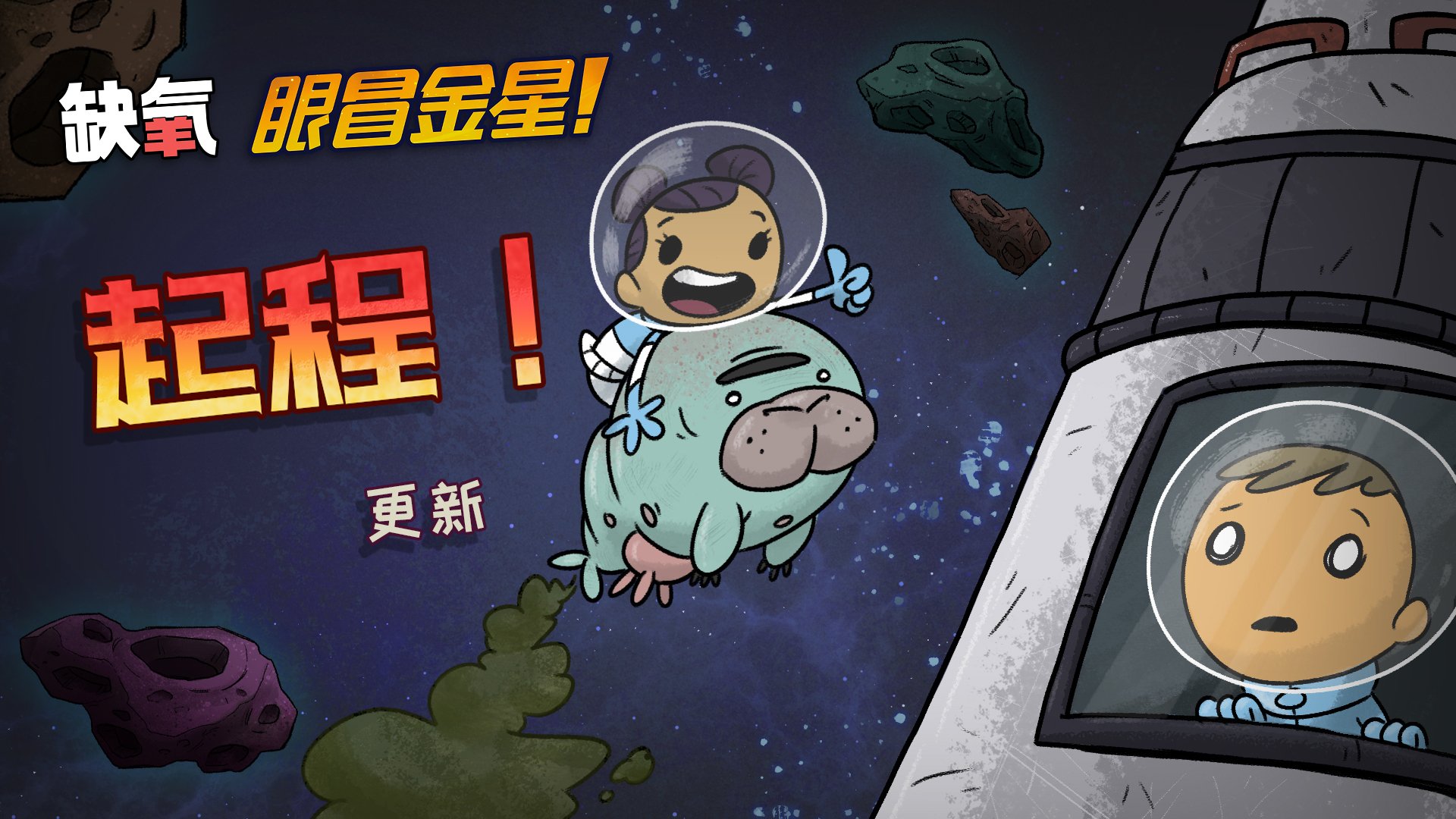 巫师3：狂猎 豪华版 截图19