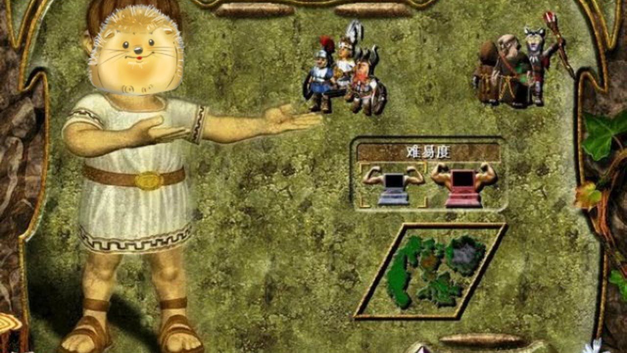 糖豆人：终极淘汰赛 豪华版 截图13