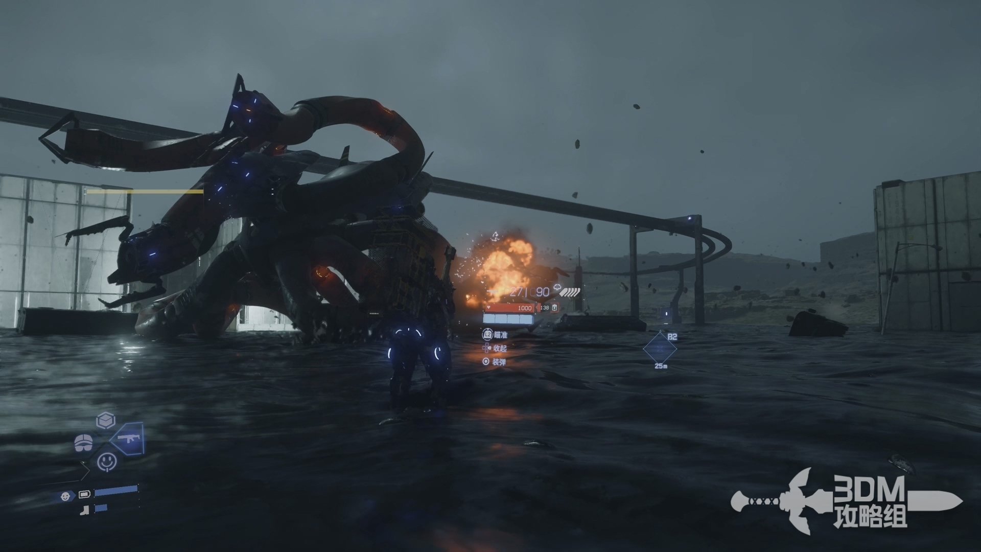 空洞骑士 年度版 截图9