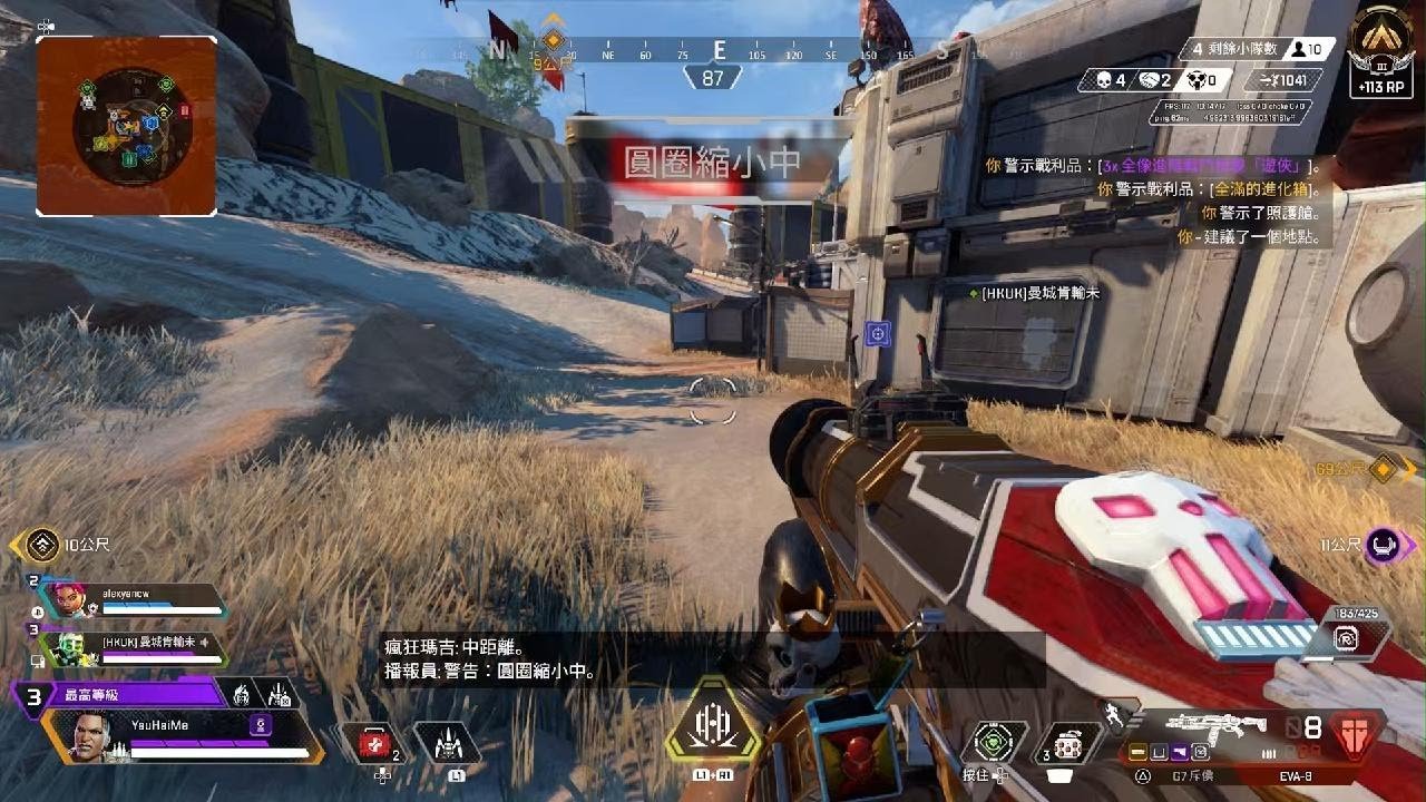 荒野大镖客2 完整版 截图12