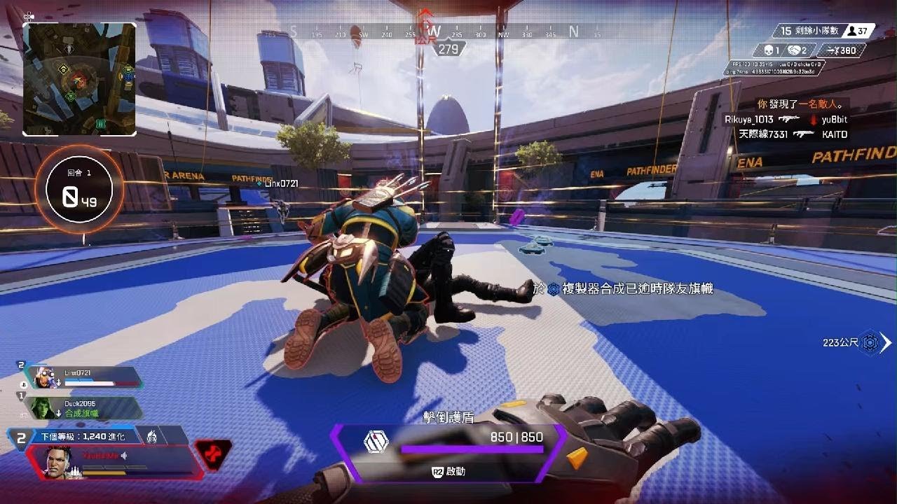 荒野大镖客2 完整版 截图13