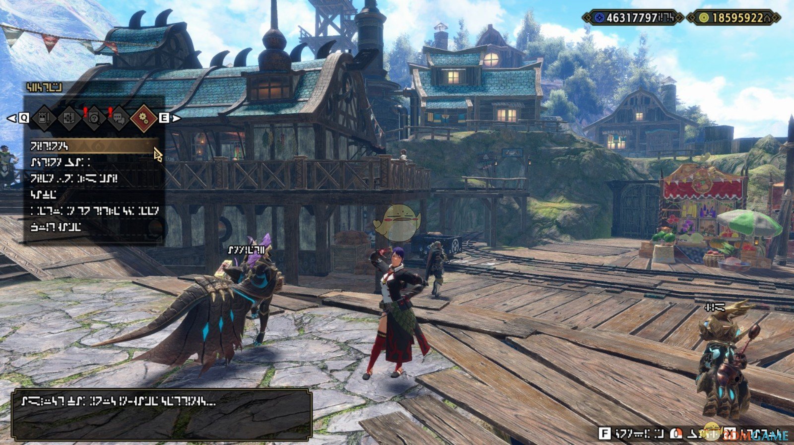 瓦尔海姆 截图4