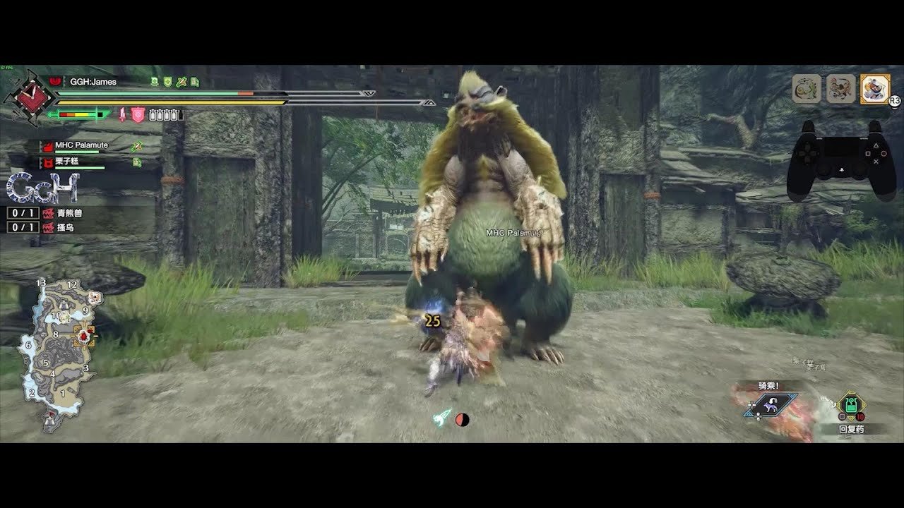 瓦尔海姆 截图17