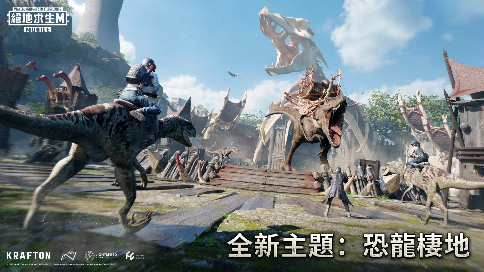 空洞骑士 年度版 截图8