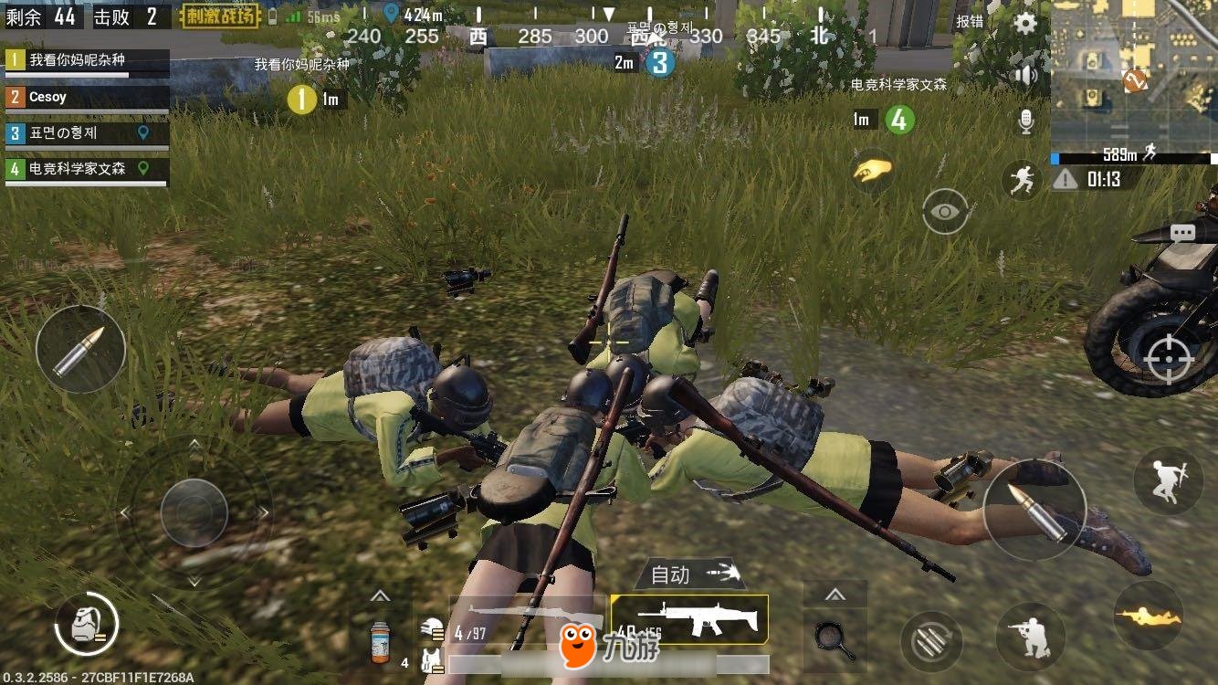 空洞骑士 年度版 截图17