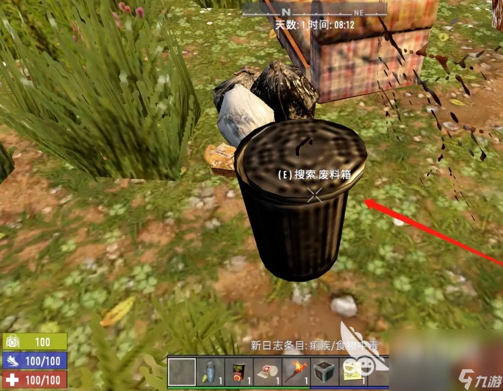 黑暗之魂3 豪华版 截图4