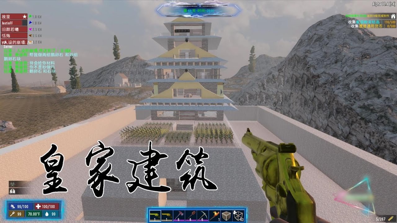 黑暗之魂3 豪华版 截图5