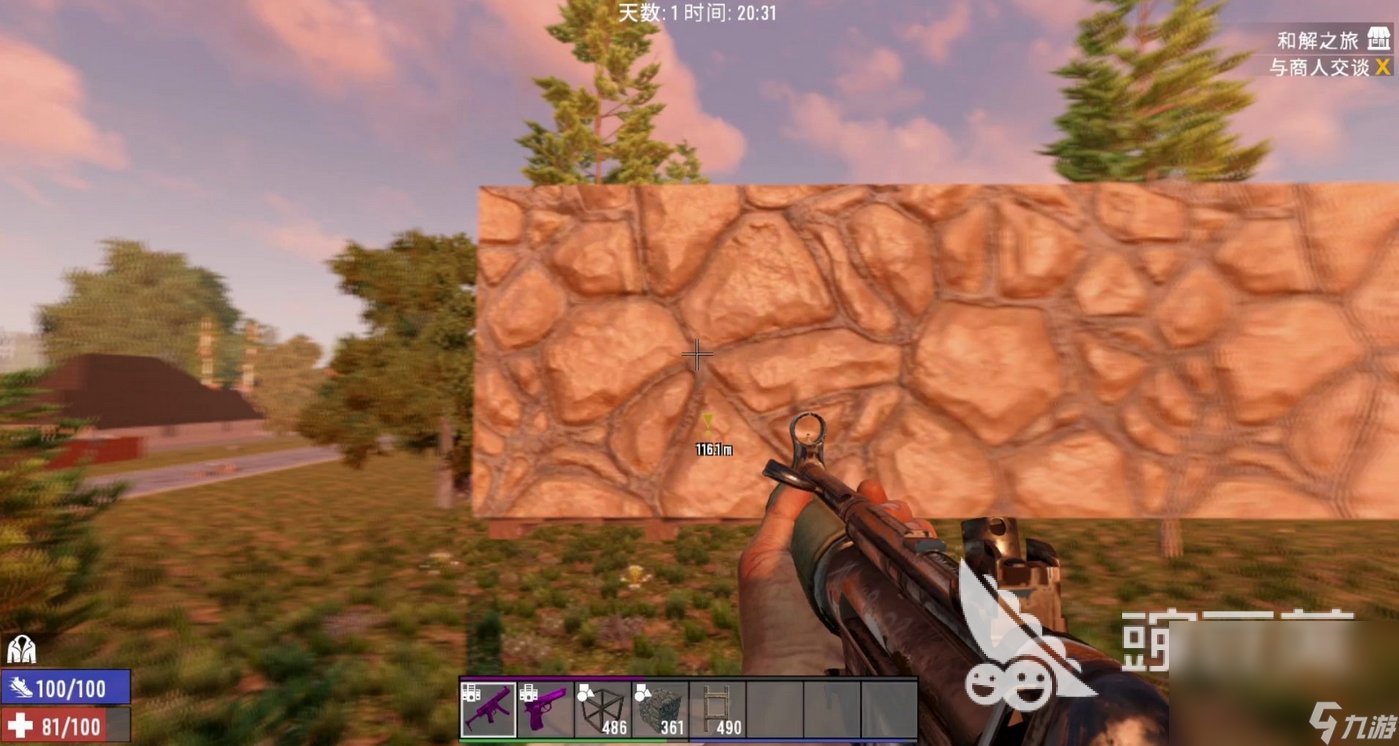 黑暗之魂3 豪华版 截图14