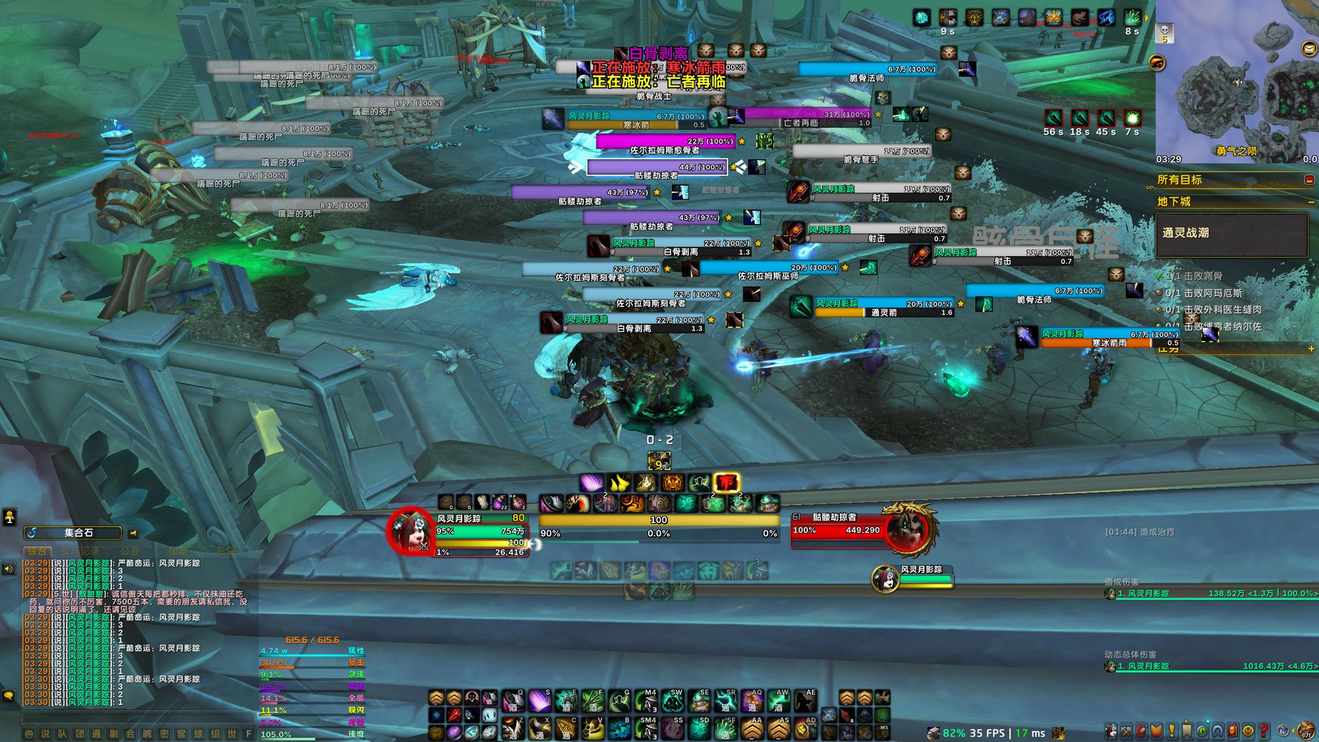 空洞骑士 年度版 截图15