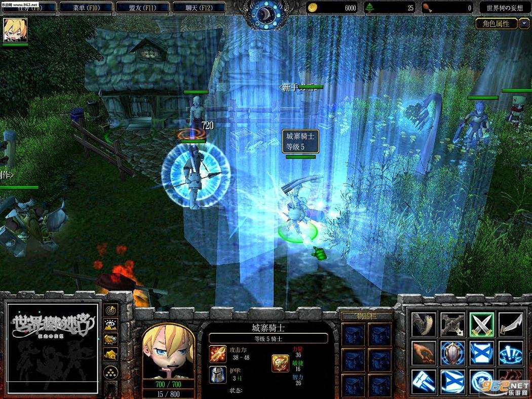 空洞骑士 年度版 截图17