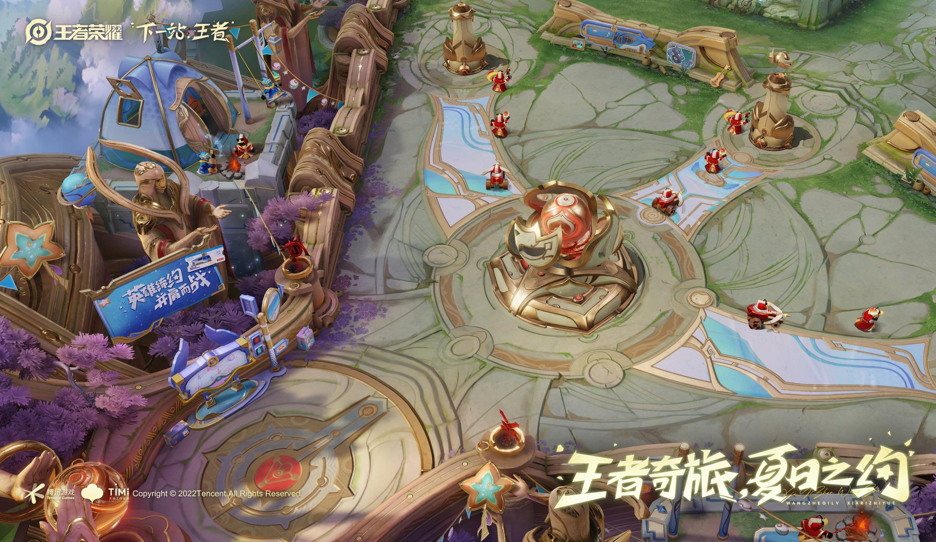 女神异闻录5 完整版 截图2