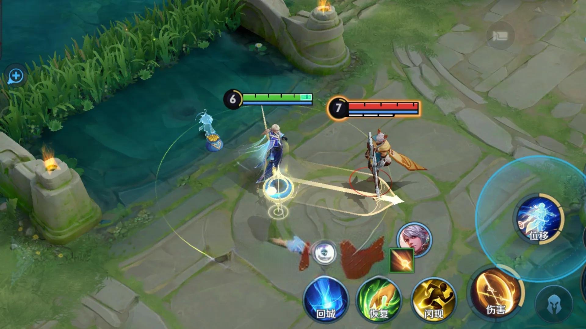 女神异闻录5 完整版 截图16