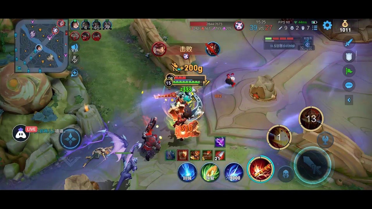 女神异闻录5 完整版 截图21