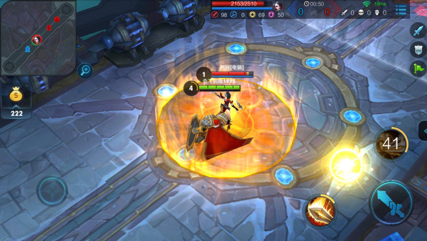 女神异闻录5 完整版 截图22