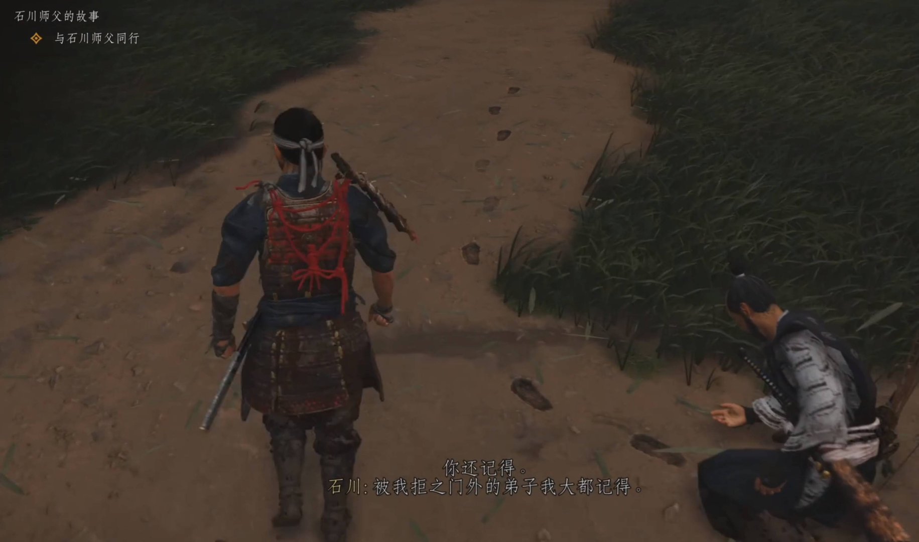 女神异闻录5 完整版 截图15