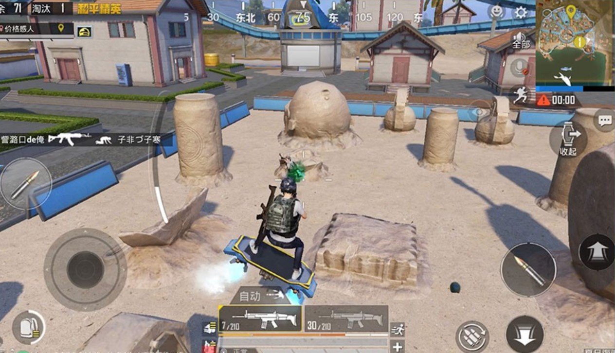 工人物语 年度版 截图3