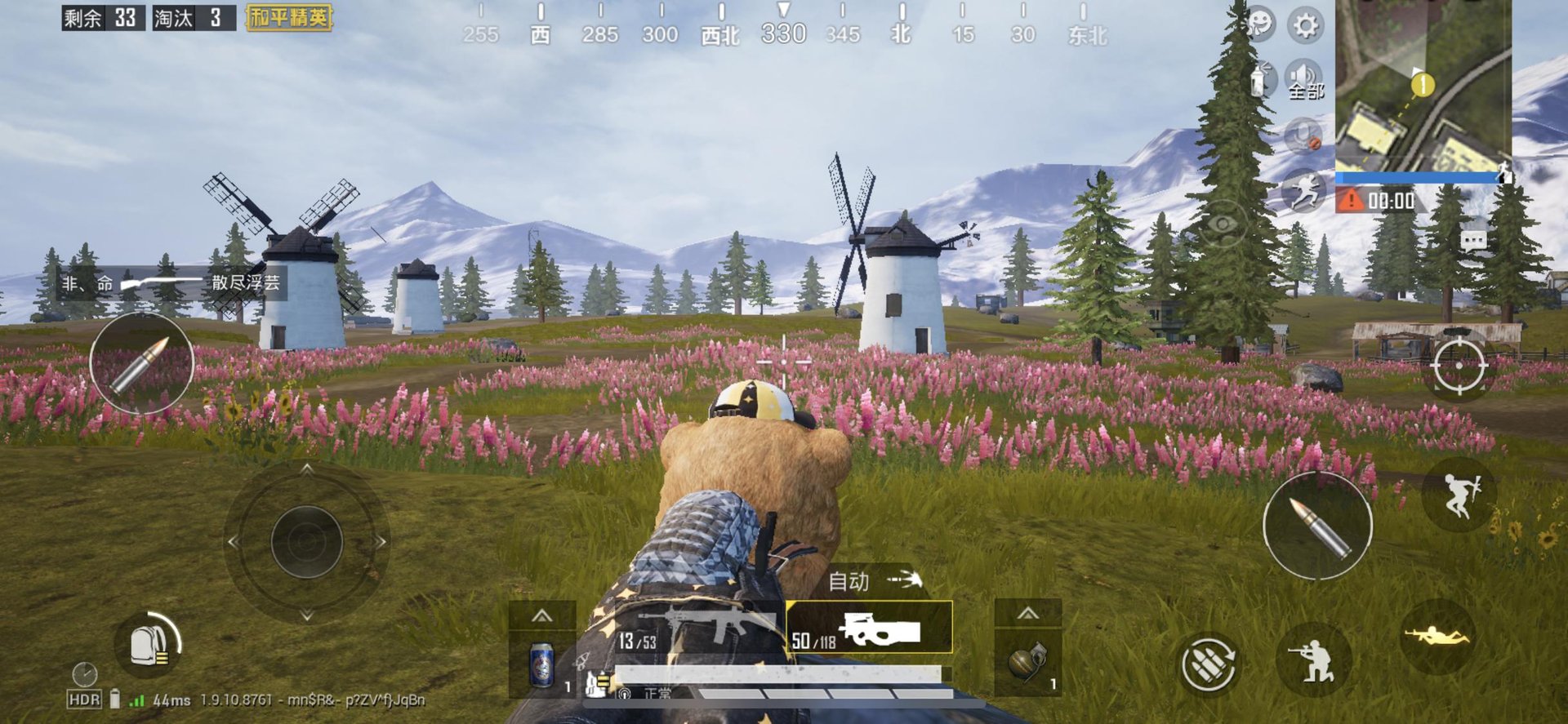 工人物语 年度版 截图10