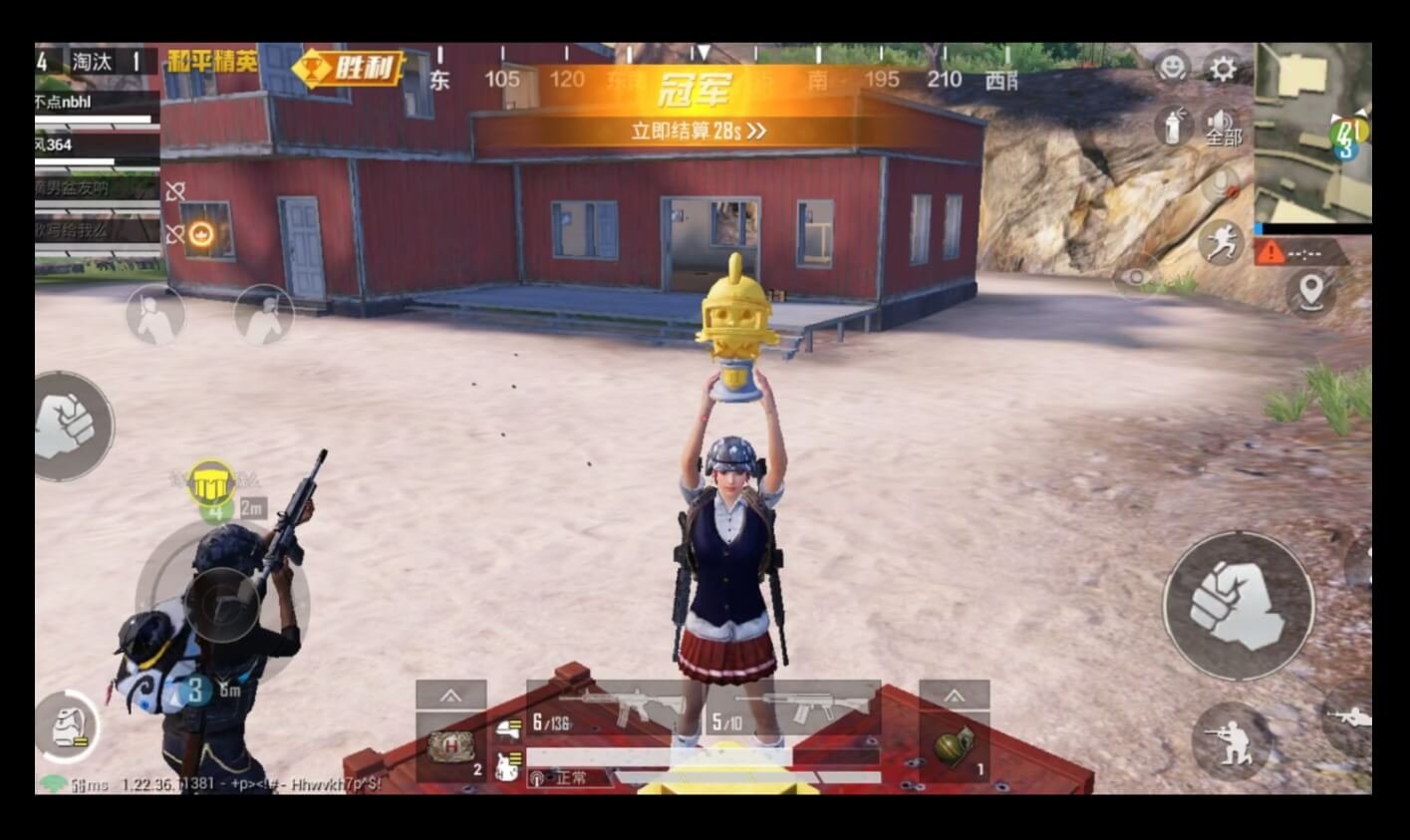 工人物语 年度版 截图11