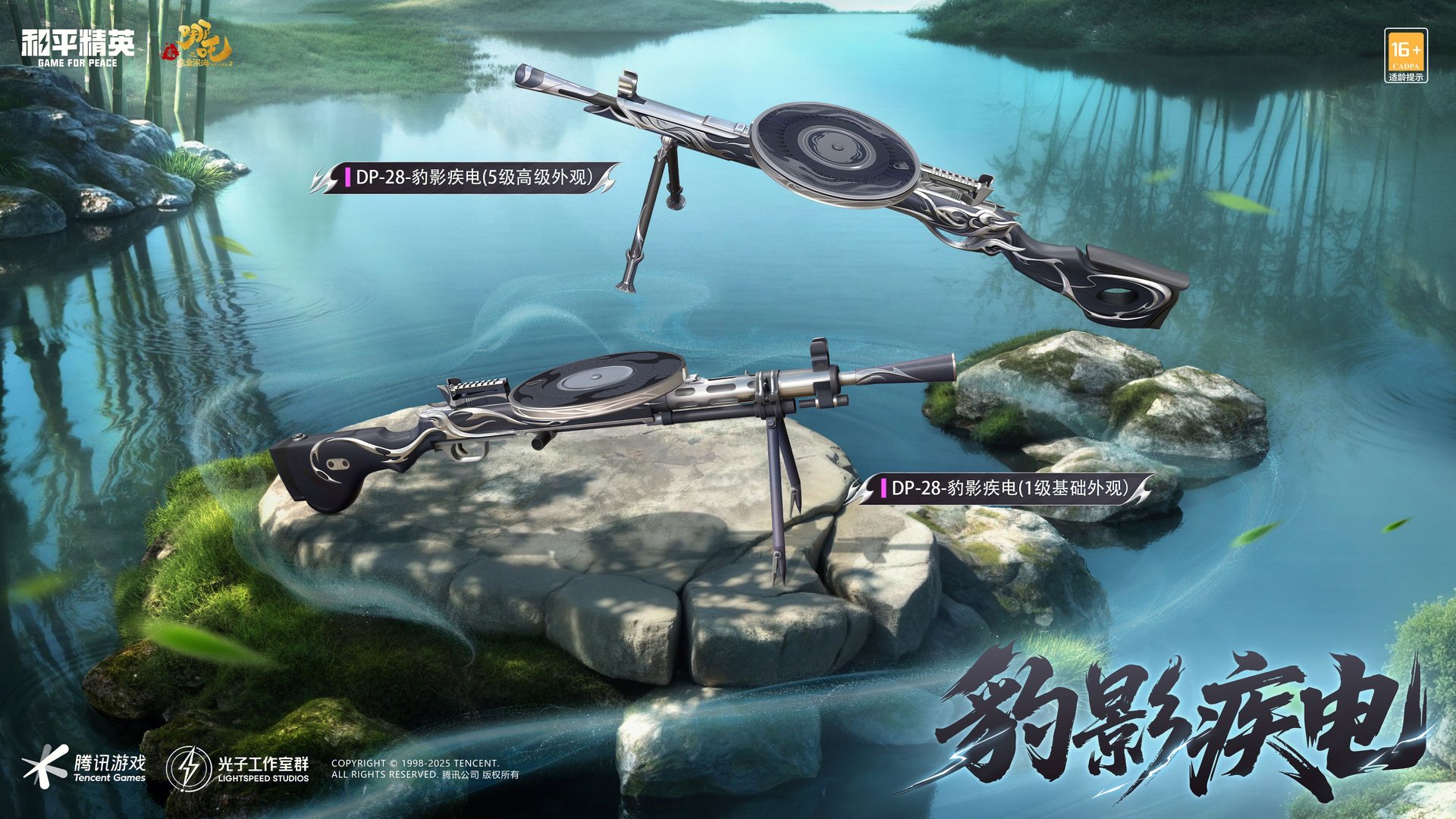 工人物语 年度版 截图14