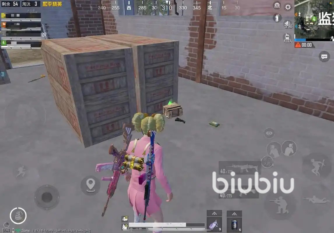 工人物语 年度版 截图20