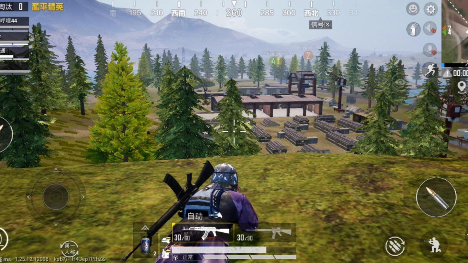 工人物语 年度版 截图21