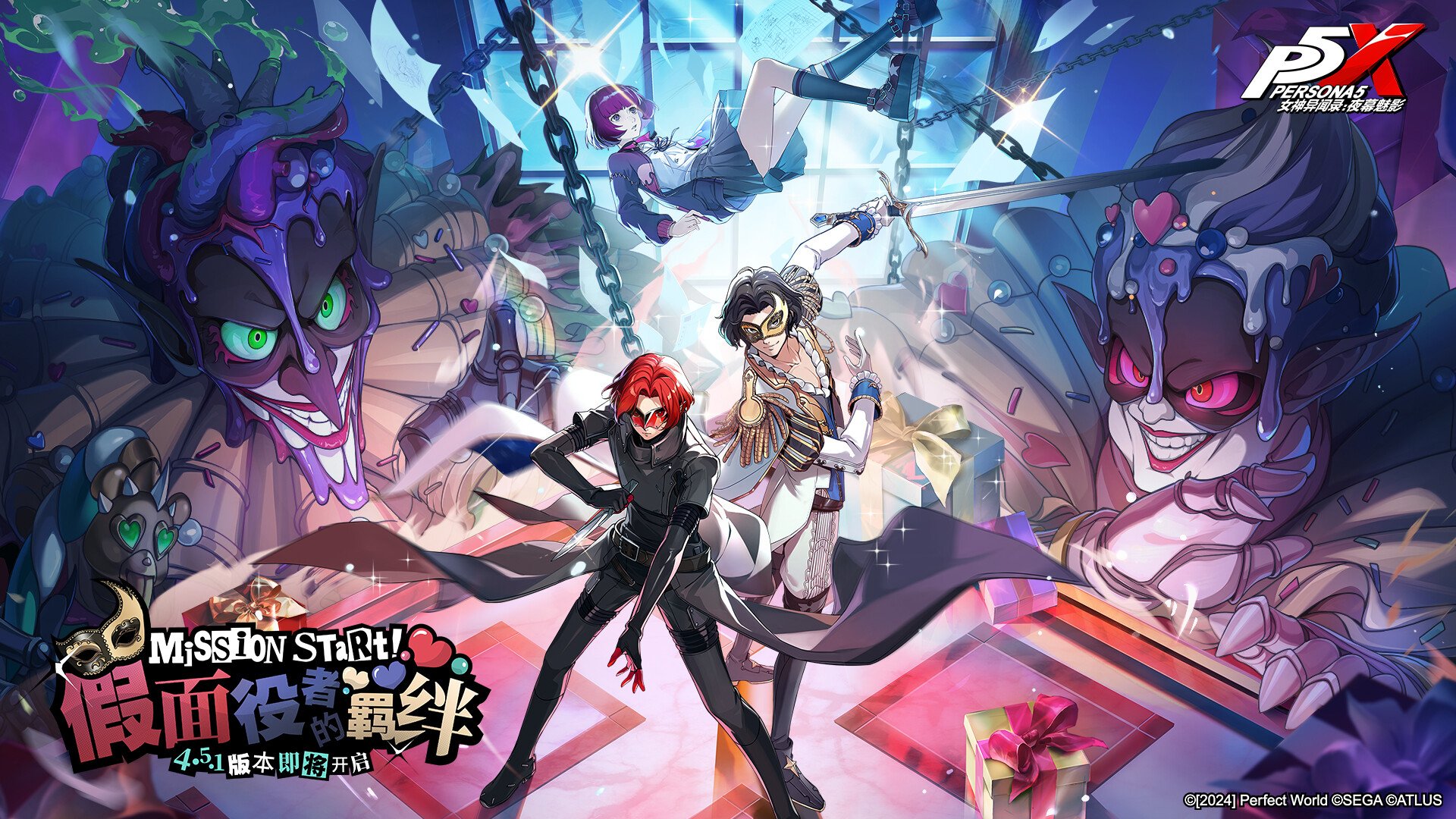 黑暗之魂3 年度版 截图3