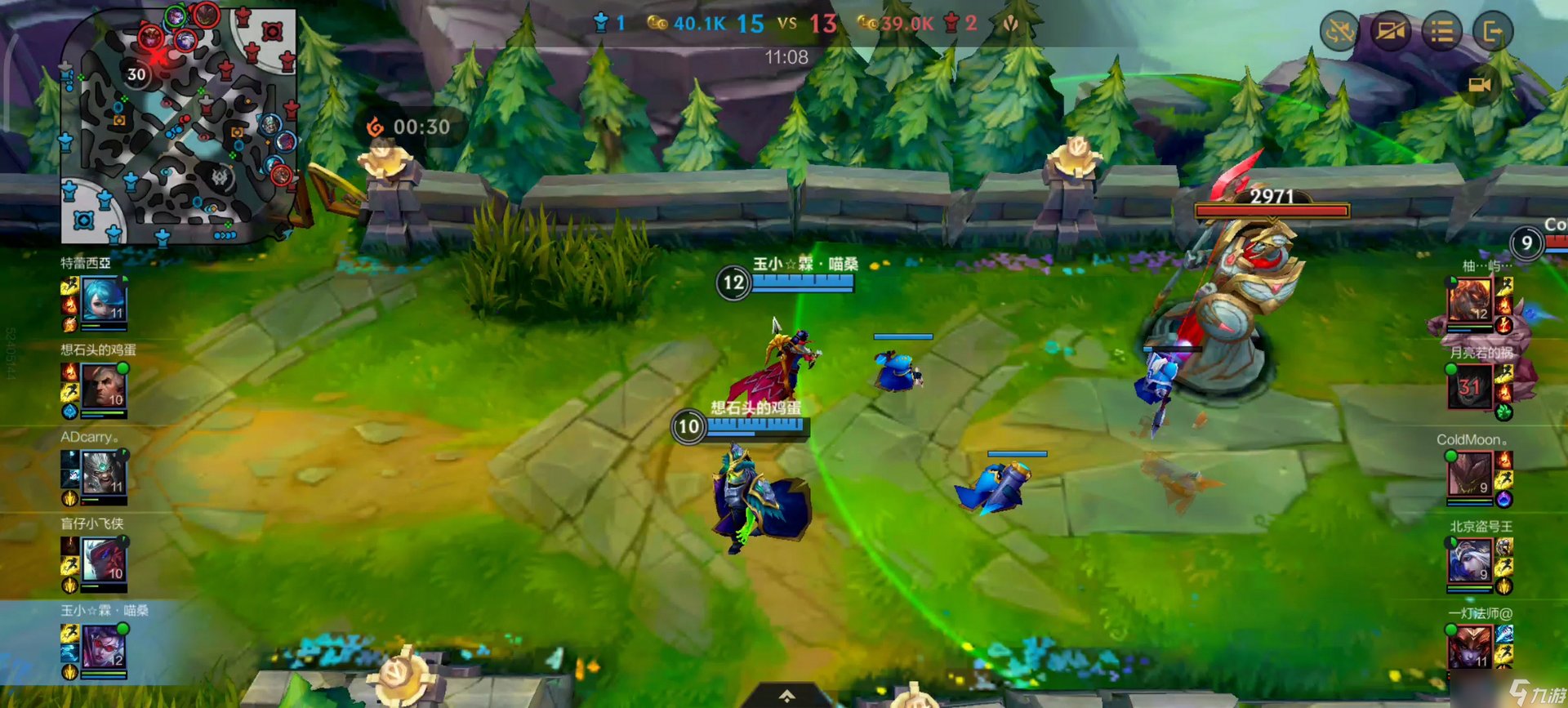 APEX英雄 终极版 截图9