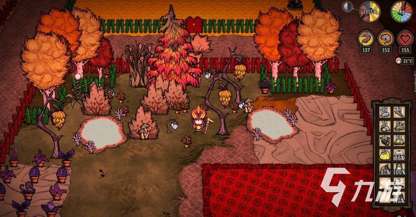 空洞骑士 年度版 截图12