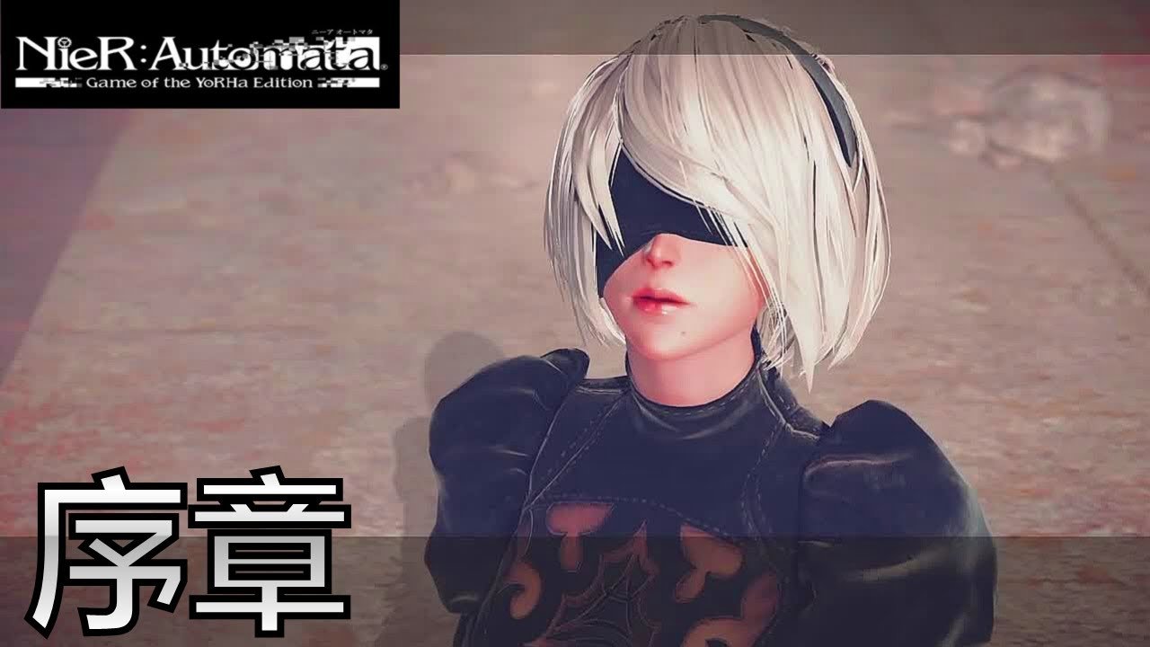 糖豆人：终极淘汰赛 完整版 截图16