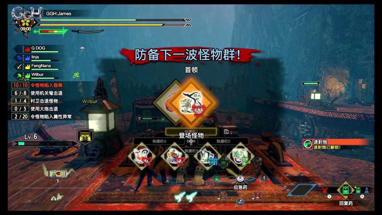 空洞骑士 年度版 截图17