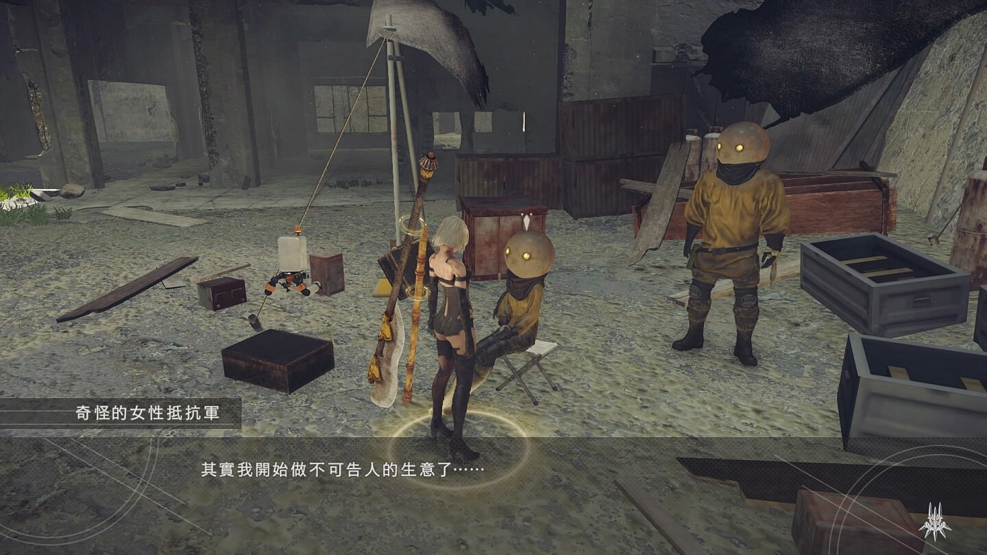 七日杀 豪华版 截图4