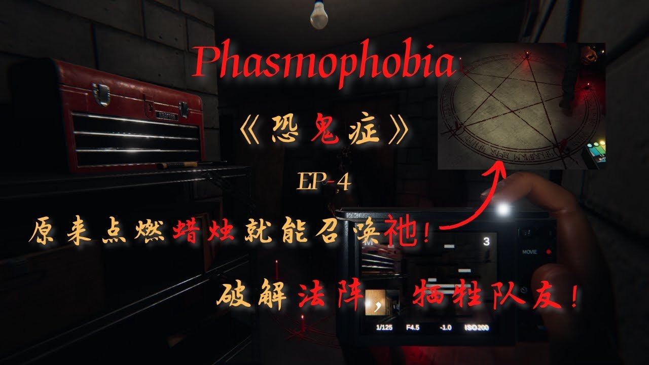 瓦尔海姆 截图16