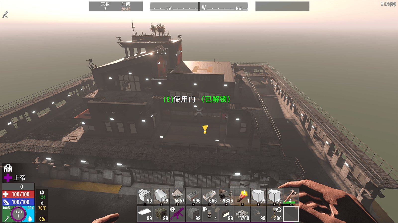 缺氧 重制版 截图14