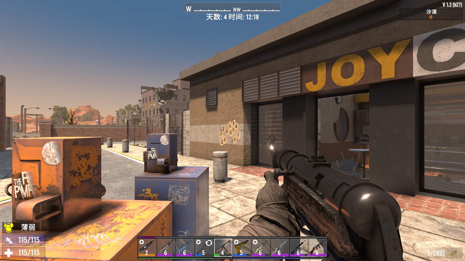 缺氧 重制版 截图18