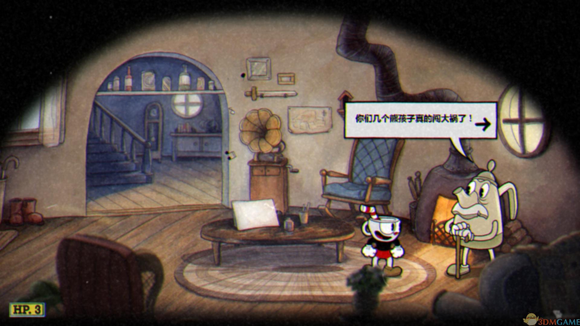 GTA5 终极版 截图3