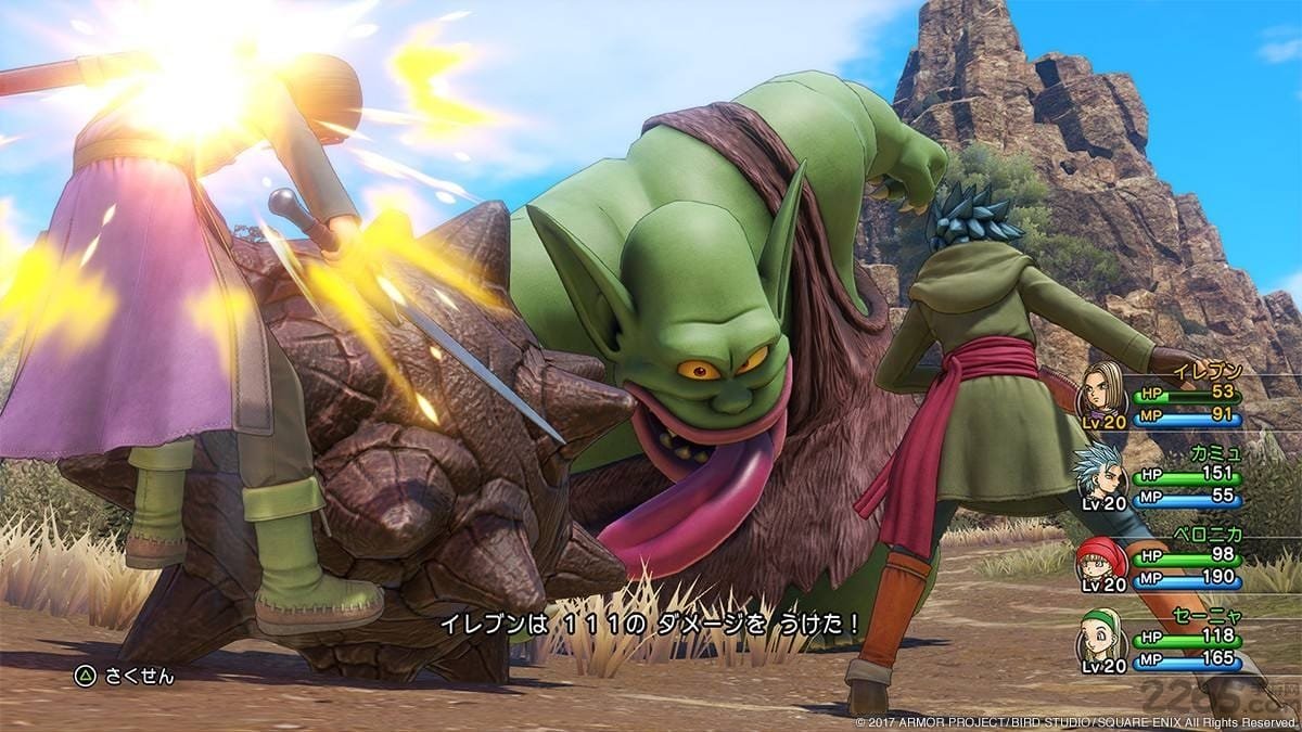 APEX英雄 终极版 截图20