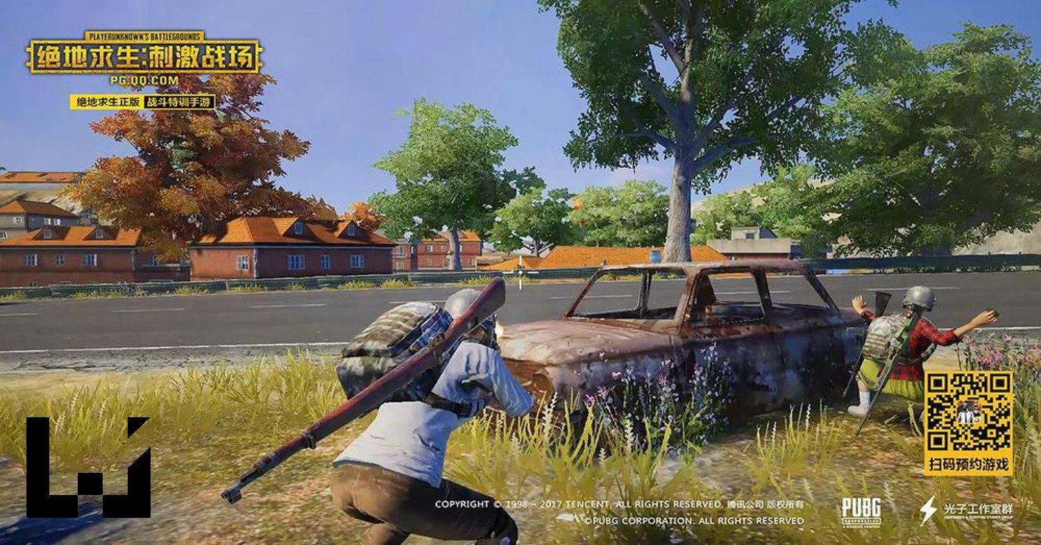 糖豆人：终极淘汰赛 完整版 截图10