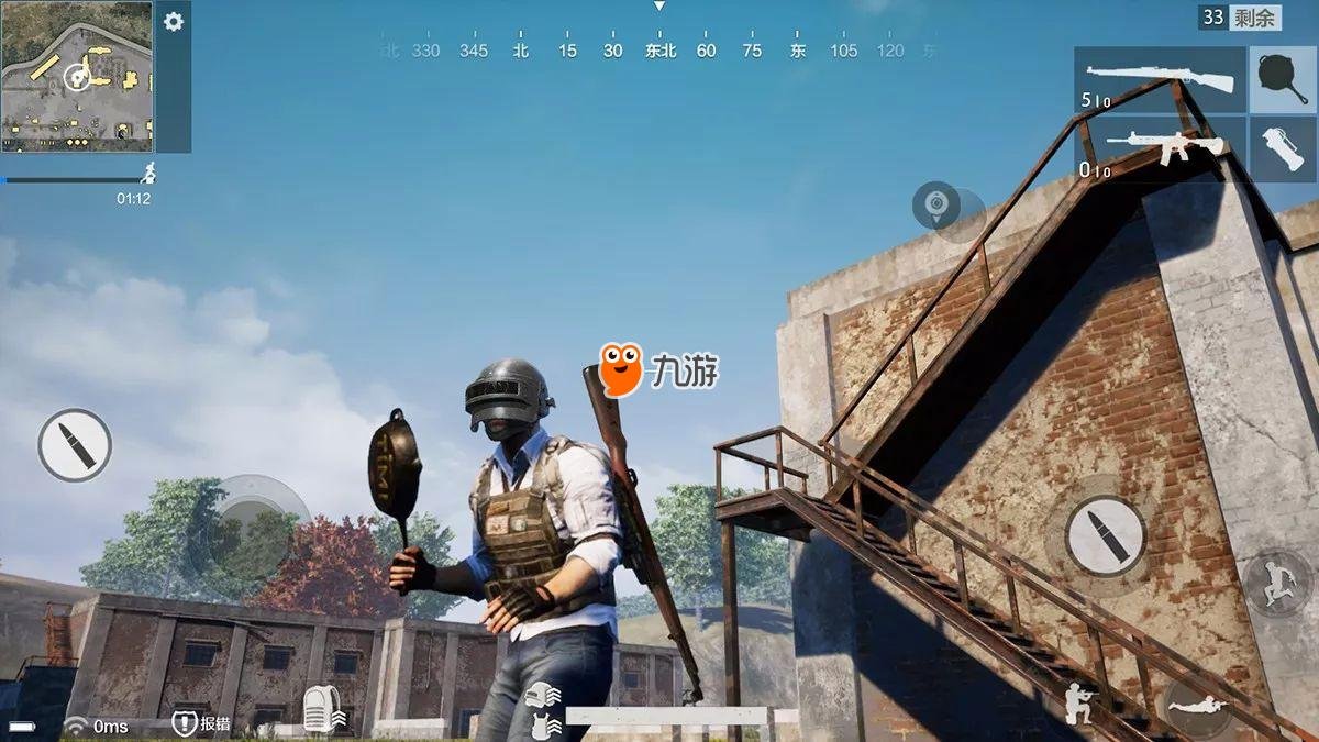 糖豆人：终极淘汰赛 完整版 截图11