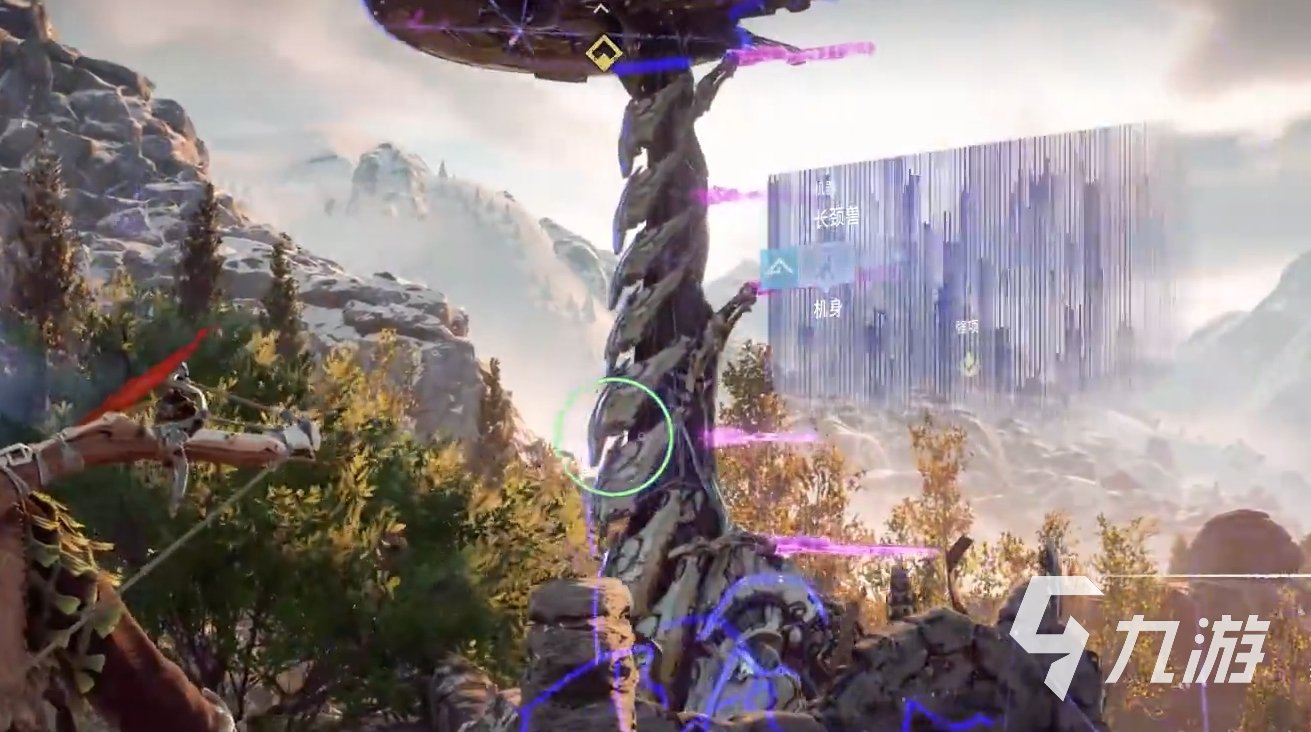 赛博朋克2077 终极版 截图13