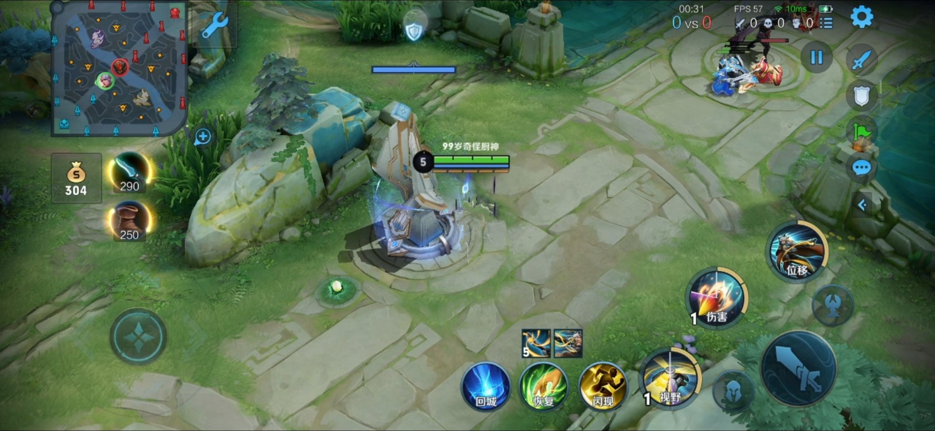 空洞骑士 完整版 截图9