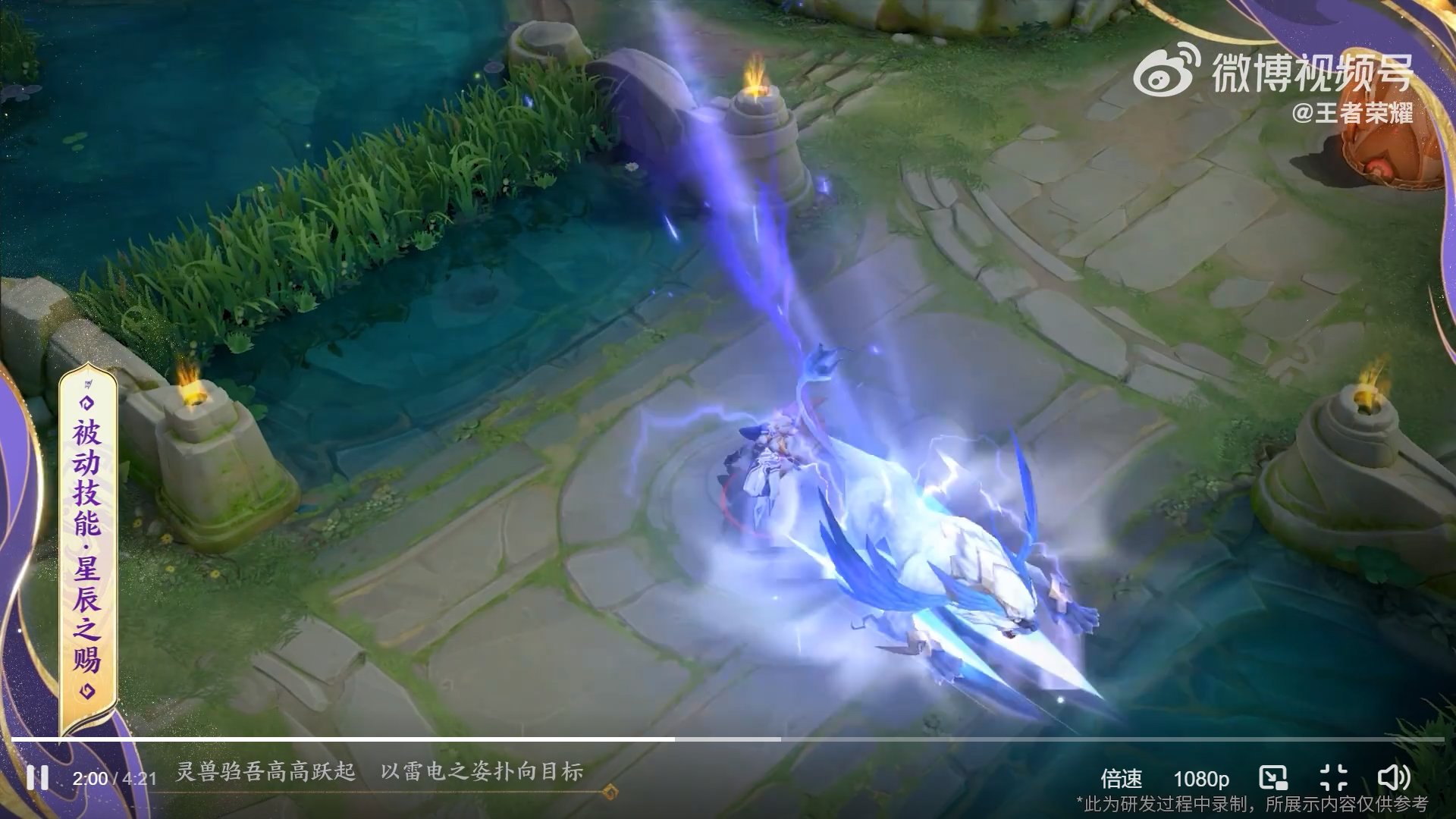 空洞骑士 完整版 截图15