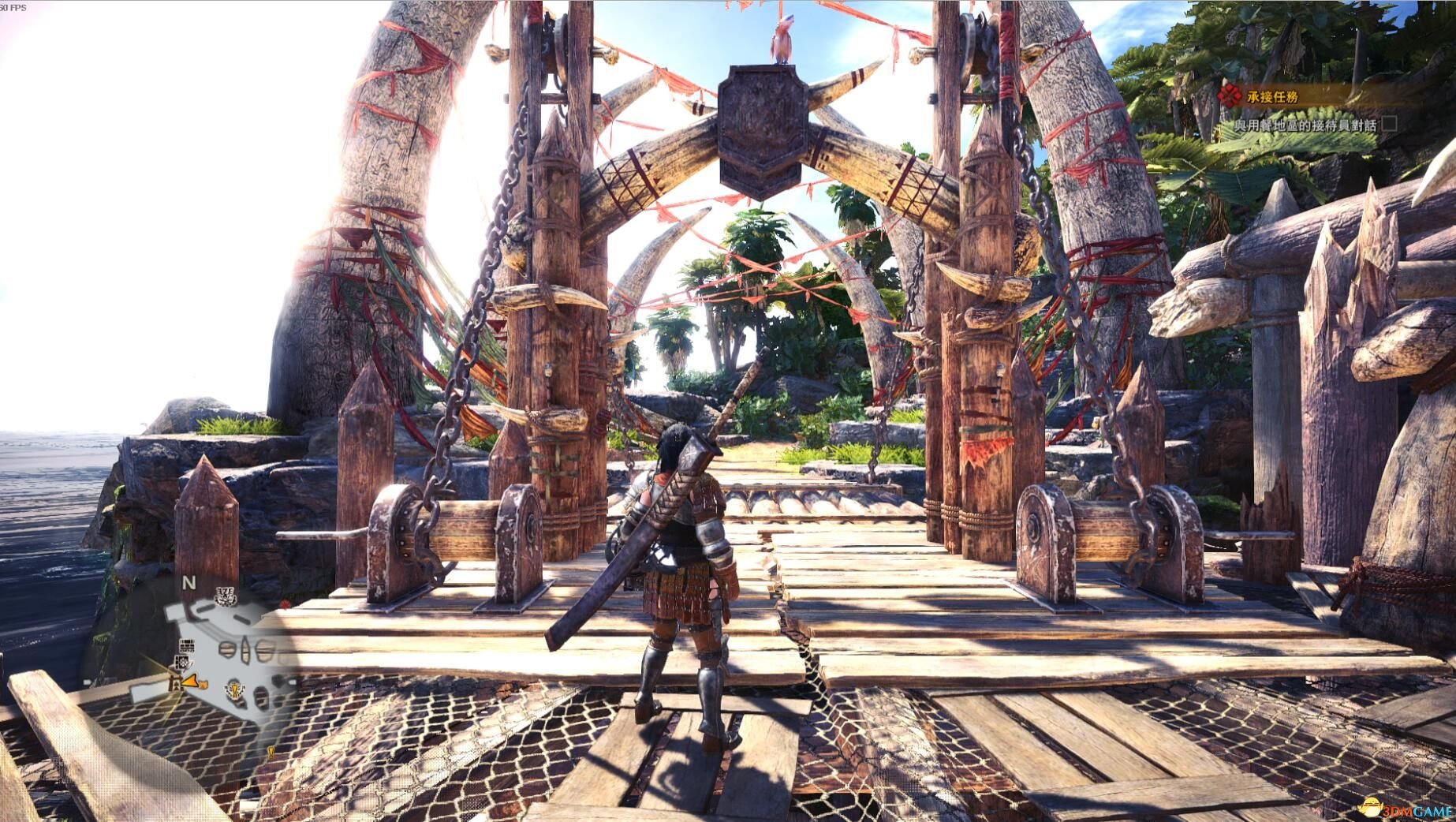 巫师3：狂猎 完整版 截图12